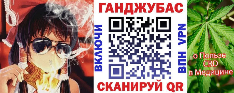 Купить НБОМе  Марихуана  АМФЕТАМИН  Гашиш  Мефедрон  КОКАИН  Нарткала