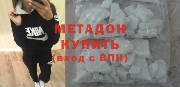 кокаин VHQ Аркадак