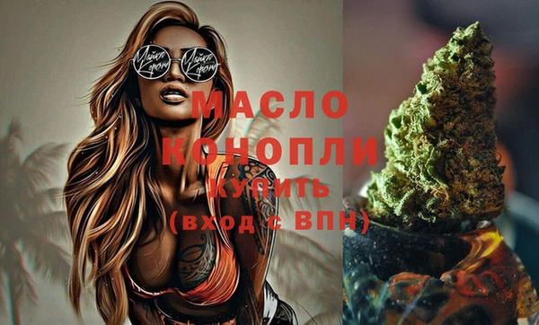 МДМА Баксан