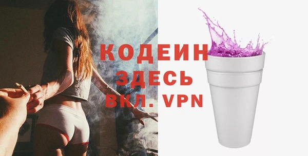 МДМА Баксан