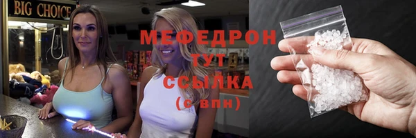 бошки Белоозёрский