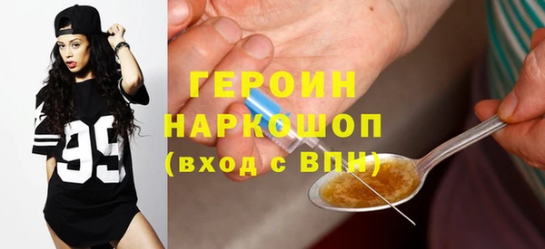 МДМА Баксан