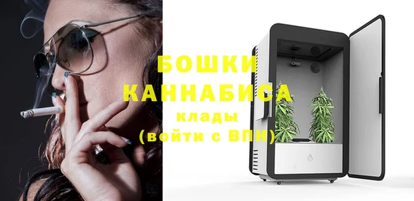 МДМА Баксан