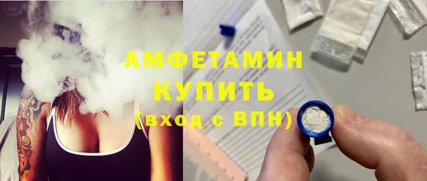 МДМА Баксан