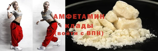 МДМА Баксан