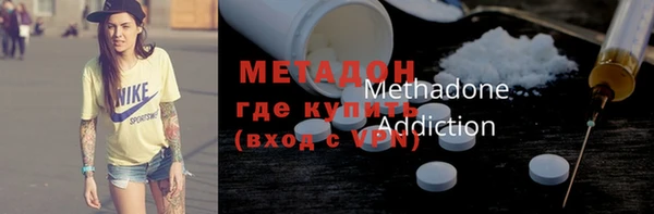 МДМА Баксан
