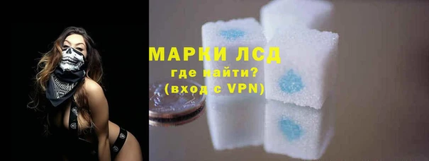 МДМА Баксан