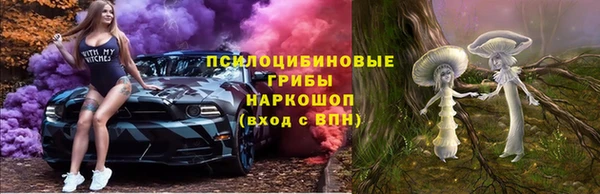МДМА Баксан