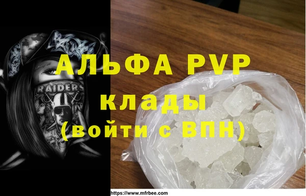 МДМА Баксан