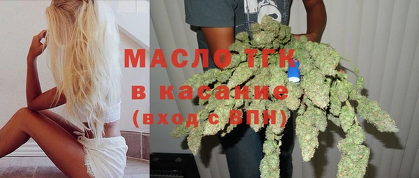 МДМА Баксан