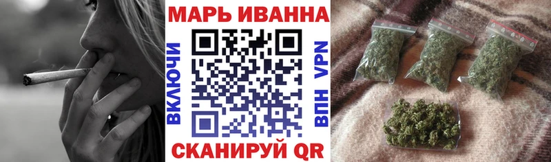 Конопля OG Kush  Купить  Нарткала 